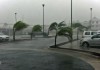 ONDA TROPICAL PROVOCARÁ AGUACEROS ESTE MIÉRCOLES MIENTRAS LA TORMENTA TROPICAL ISAÍAS SE SEPARA DE LA TRAYECTORIA DEL PAÍS