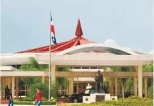 Conforman la Unidad de Votantes de la UASD (UNIV-UASD)