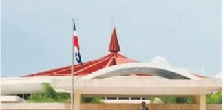 Conforman la Unidad de Votantes de la UASD (UNIV-UASD)