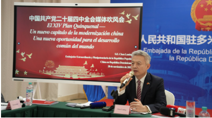 Captura de pantalla 2025-11-29 095543