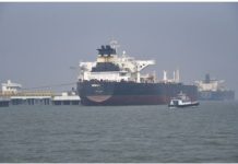 Irán vuelve a cerrar el estrecho de Ormuz ante el bloqueo de sus puertos por parte de EEUU