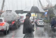 Sistema frontal provocará fuertes aguaceros este miércoles