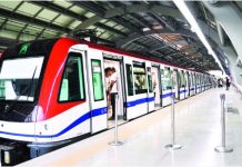 Evacúan andén del Metro de Santo Domingo tras incursión de una persona a las vías en la estación Juan Pablo Duarte