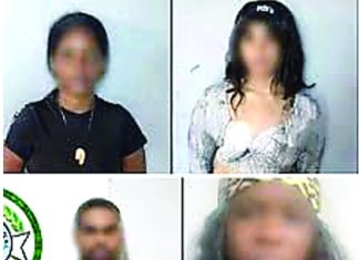 Fraude electrónico a la Alcaldía de Santiago: Red sustrajo más de RD$3.4 millones mediante transferencias irregulares